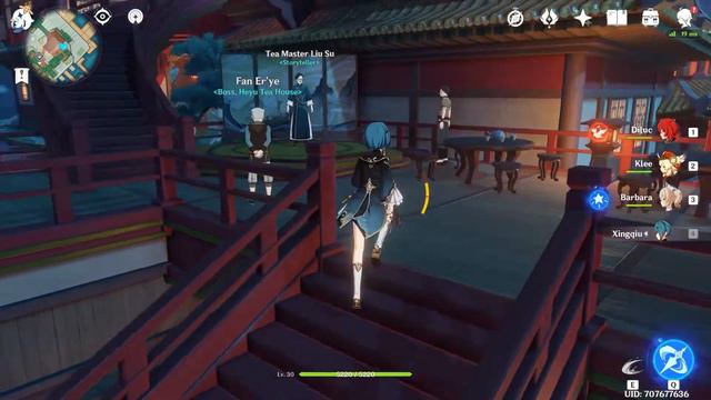 Legend Of The Shattered Halberd (All Books Locations) - Genshin Impact смотреть онлайн