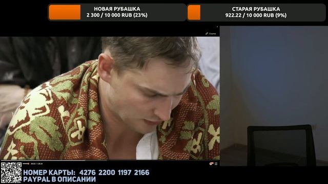 смотрим на самого красивого мужика смотреть онлайн