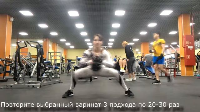 Перекаты для бедер и ягодиц смотреть онлайн