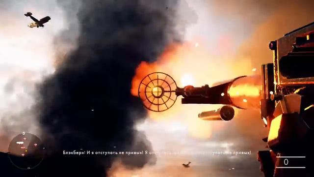 Battlefield™ 1 10 самолетов за 30 секунд смотреть онлайн