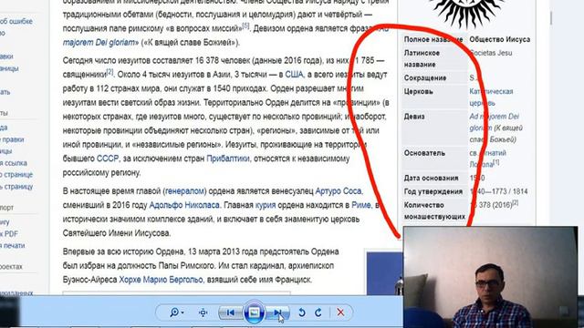 2007 и после, 25 ч 1 смотреть онлайн