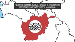 Самые нестабильные страны мира