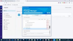 Tizen Studio 2.1 установка и запуск с нуля от А до Я .