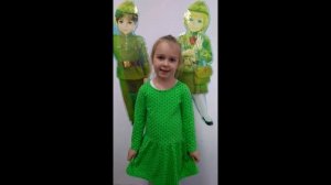 Поздравление детьми пап с 23 февраля.