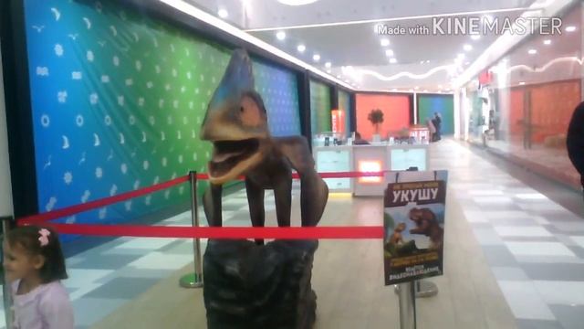 Выставка динозавров