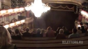 Малый театр, схема зала, балкон 2 яруса