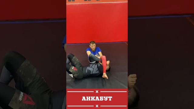 Срыв захвата,с переходом на треугольник