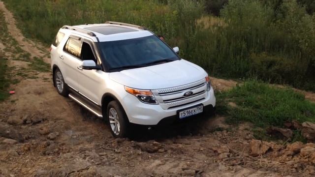 Ford Explorer - выезд