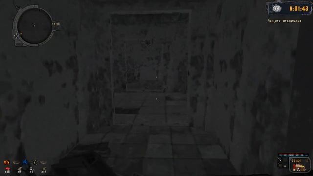 Где искать документы в X-10 на радаре и пси-установка.Call of Chernobyl. # 4. смотреть онлайн