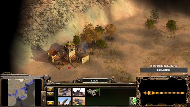 Стрим имени Game Autarch #15 (28.10.21) - C&C: Generals - Полусонный Варлорд смотреть онлайн