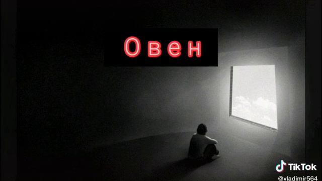 какая музыка будет играть перед смертью у зз 2 часть смотреть онлайн