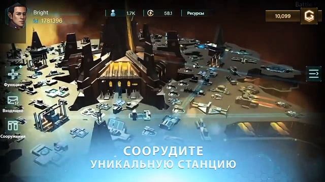 Stellaris Galaxy Command смотреть онлайн