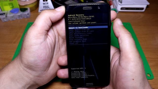 Сброс графического ключа BQ-5010G SPOT смотреть онлайн