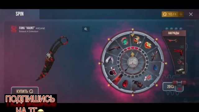 ? КАК ТРЕЙДИТЬ НОВИЧКУ В НОВОМ ОБНАВЛЕНИИ? В standoff2 ? смотреть онлайн
