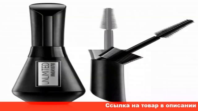 цены на тушь для ресниц лореаль смотреть онлайн