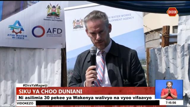 LIVE: Dira ya Magwiji nao Wanjiru Mbugua na Jamila Mbugua II 19th November 2022 II www.kbc.co.ke смотреть онлайн