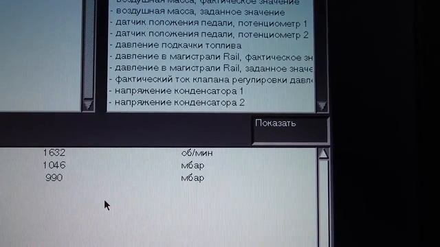 Гибридная или не стандартная турбина M57D30. Как заставить ее дуть? смотреть онлайн