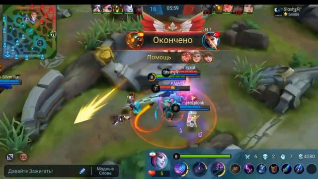 👑 КАК ИГРАЕТ ТОП МИРА Селена 🏆 75% ВИНРЕЙТ ● Гайд на Селену● Мобайл Легенд ● Mobile Legends смотреть онлайн