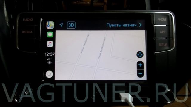 Штатная магнитола RCD 330 Plus 187B с Android Auto смотреть онлайн