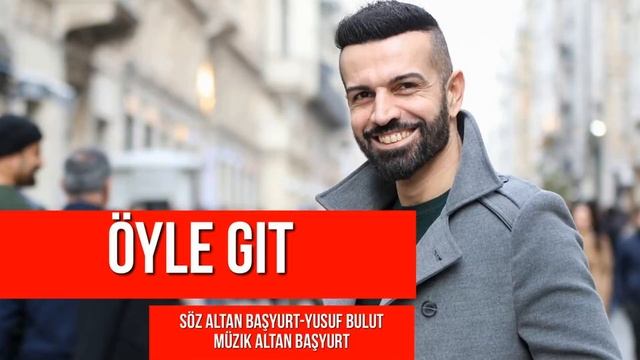Erkan Acar - Öyle Git (Damar Şarkılar) смотреть онлайн