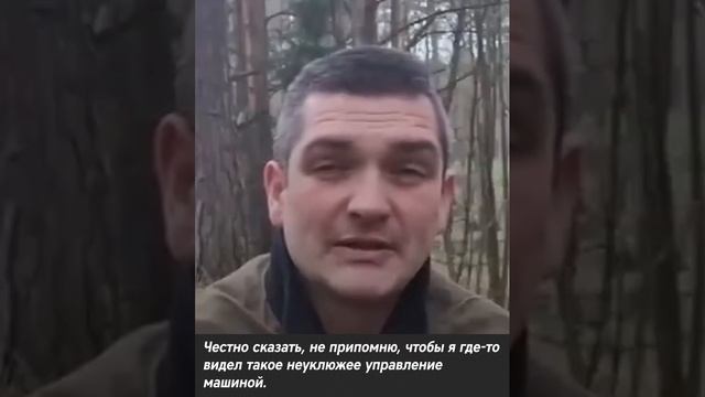 Башню снесло. смотреть онлайн