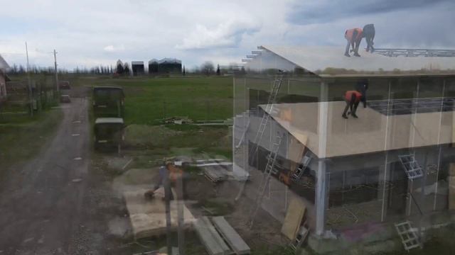 “Метална покривна конструкция на сглобяема къща в село Труд!”