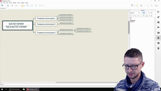 #1 [Ответы на вопросы по курсу Laravel ] смотреть онлайн