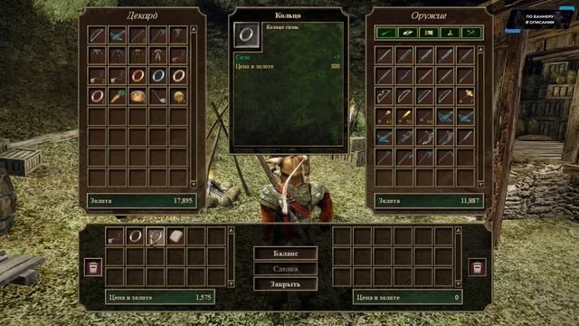 Готика 3 [4/5/23] #1 смотреть онлайн