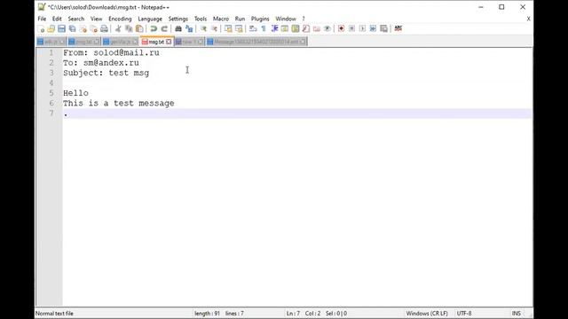 SMTP клиент. Часть 2 смотреть онлайн
