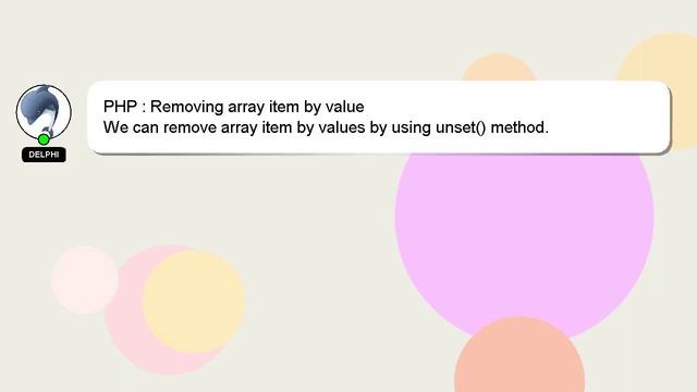 PHP : Removing array item by value смотреть онлайн