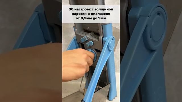 Овощерезка 1 смотреть онлайн
