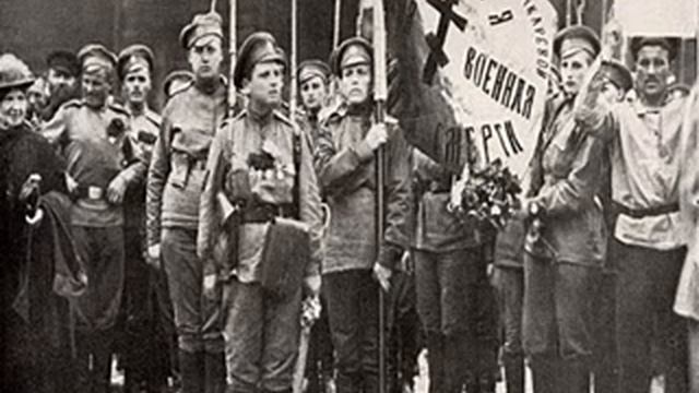Боже, Царя храни! - God Save The Tsar! смотреть онлайн