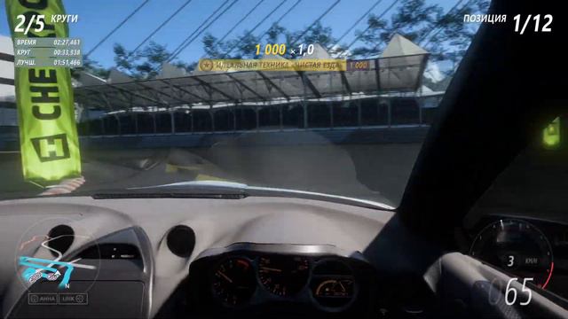 EventLab на который ты ДОЛЖЕН обратить внимание | Forza Horizon 5 смотреть онлайн