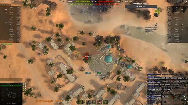 ❤STREAM❤/World of Tanks /Покатушки без камеры смотреть онлайн