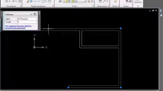 7 Мультилинии Autocad 2010 смотреть онлайн
