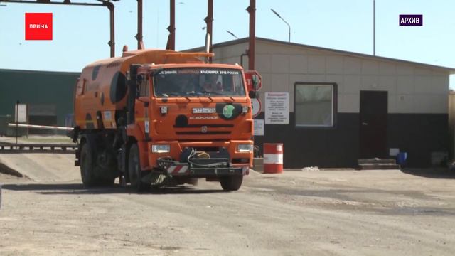 Новый владелец «КРК» рассказал, что изменится для жителей левого берега смотреть онлайн