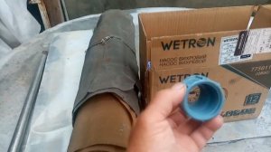 Вихревой насос. Механизм запуска своими руками.