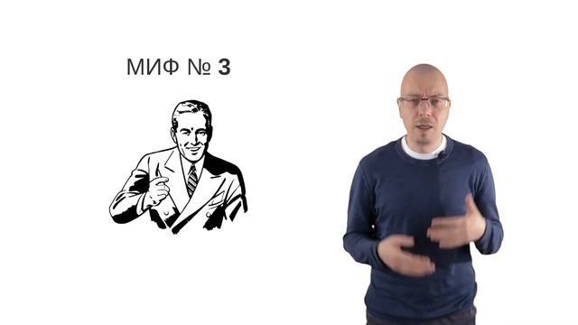 5 мифов о бесплатных CMS, которые распускают производители платных CMS смотреть онлайн