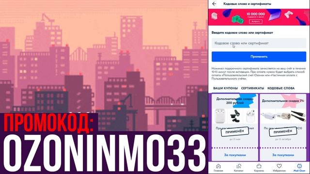 Как получить скидку на Smeg. Smeg купить со скидкой. Smeg промокод