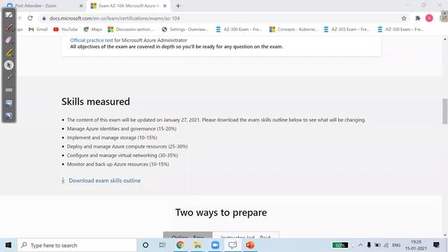 webinar AZ 104 смотреть онлайн