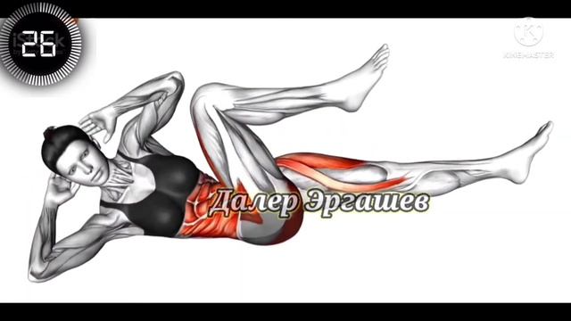 Убрать живот и бока 7 упражнений ( для дома). #какпохудеть.