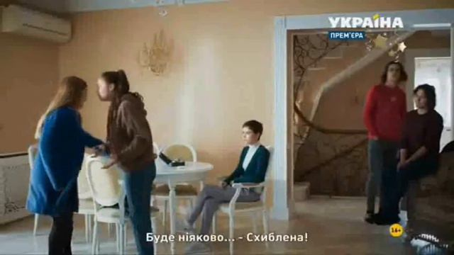 ❖ Юля.. | Я ЗАБЕРУ ТВОЮ СЕМЬЮ | Юля и Лёша | смотреть онлайн