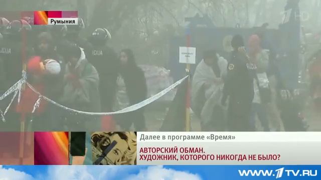 СПАСЕНИЕ ребенка в Эгейском море смотреть онлайн