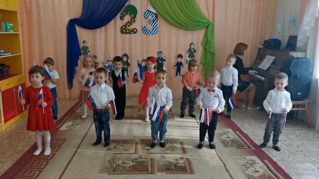 Поздравление на 23 февраля папам от 2-ой младшей группы смотреть онлайн