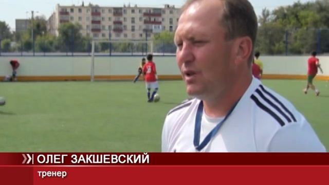 С дворовой площадки — в большой спорт смотреть онлайн