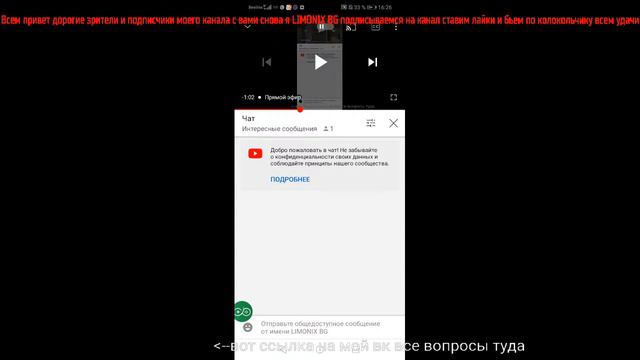 Стрим на улице пушкина дом колотушкина смотреть онлайн