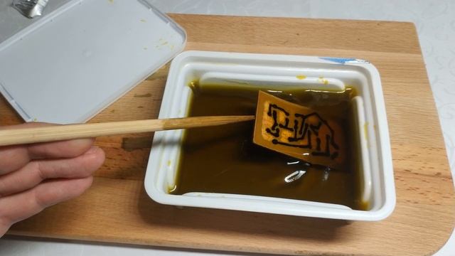 Усилитель на германиевых транзисторах. Сборка с нуля. Травление платы. смотреть онлайн