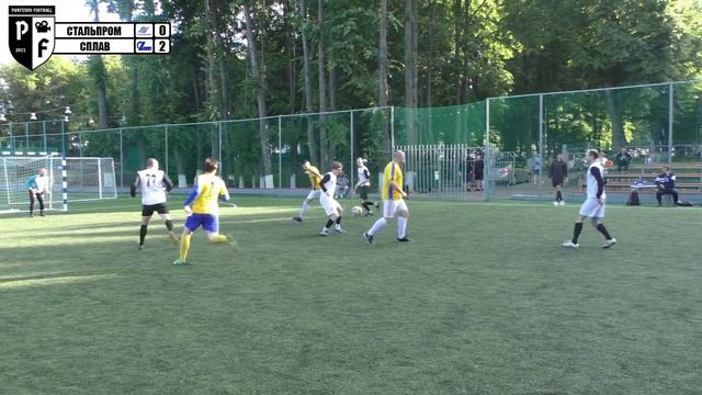 Лига 3. Зона "А". 5 тур. Лето 2022. Стальпром - Сплав 1:5 (0:2). смотреть онлайн