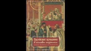 Гурт Експресс лимончики