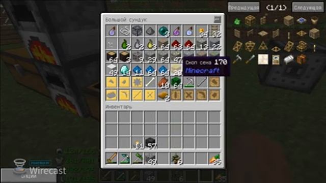 MineCraft FTB Infinity Evolved Expert Mode №2 смотреть онлайн